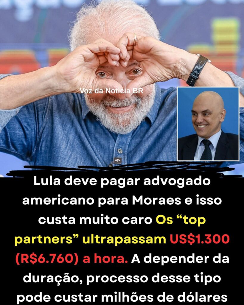 Quem vai pagar a conta? Claro, os brasileiros.